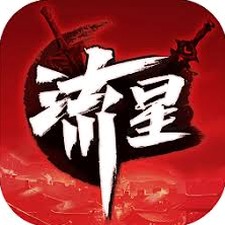 流星蝴蝶剑游戏封面