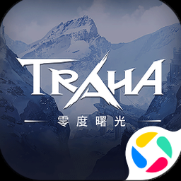 露娜系列游戏封面