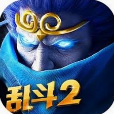 乱斗西游2-灵力战宠封面