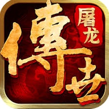 罗刹游戏叫什么封面