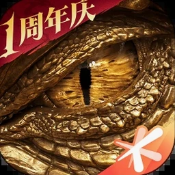 洛菲斯的呼唤下架封面