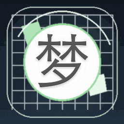 梦想小镇马拉松2026封面