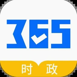 模拟政治提案范文封面
