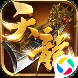 魔女之泉3refine下载pc封面