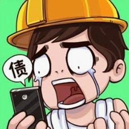 你不配打游戏什么意思封面