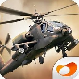 炮艇战3d直升机无限金币版中文版封面