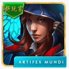 恐怖传奇3封面
