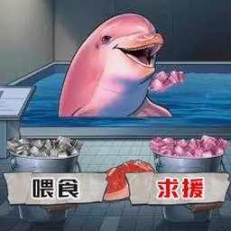 恐怖公园马戏小丑视频封面