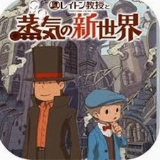 雷顿教授与不可思议的小镇攻略封面