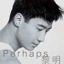 黎明杀机封面