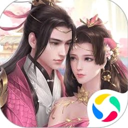 联盟契约 攻略封面