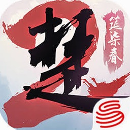 撩一个江湖大佬封面