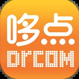 临界点 英文封面