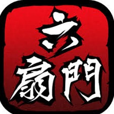 六扇门风云攻略封面