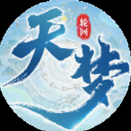 轮回梦魇王牌进化封面