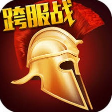 罗马帝国衰亡史封面