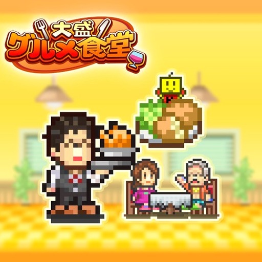 美食梦物语攻略多人封面