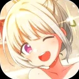 魔女的泡汤生活漫画全集封面