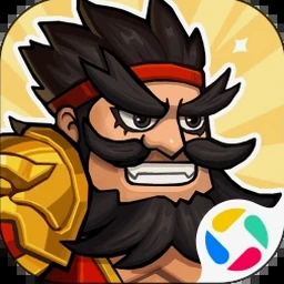 魔塔50层攻略封面