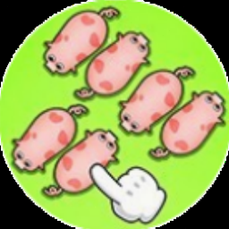 你过来呀 沈腾封面
