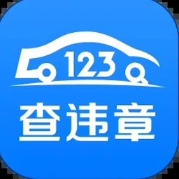 逆转裁判123成步堂精选集封面