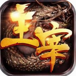 怒火狂花国语完整在线观看电影封面