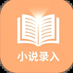 贫民翻身记在线观看封面