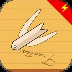 平安京物语 攻略封面
