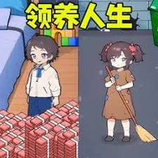 前世今生简谱封面