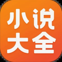 巨甜短篇合集推荐封面