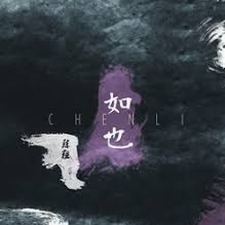 绝对占有封面