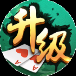 掘地求升apk封面