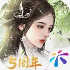 君心我心逆水寒歌词封面