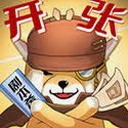 开张我的剧本馆员工礼物汉化金币封面