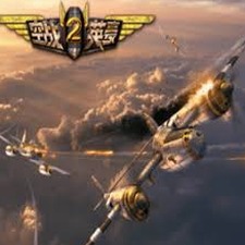 空战战机2中文下载封面