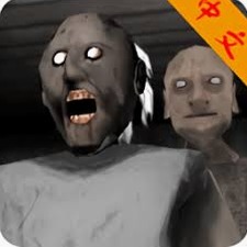恐怖老奶奶2联机版官方版Android封面