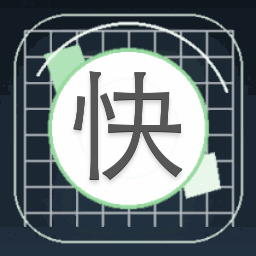 快穿之余生未央笔趣阁封面