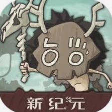 狂野驯兽师新纪元攻略封面