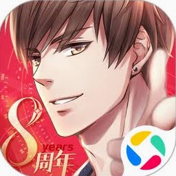 恋爱养成手游封面
