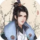 另一个人生游戏攻略封面