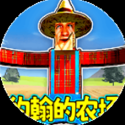 玛蕾尼亚国的冒险酒场汉化版封面