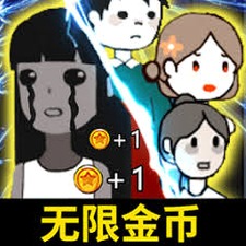 猛鬼恐怖挑战电影封面