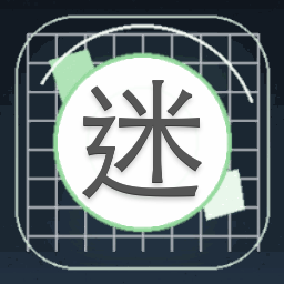 迷醉的气息电影封面