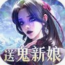 魔之序曲官网封面