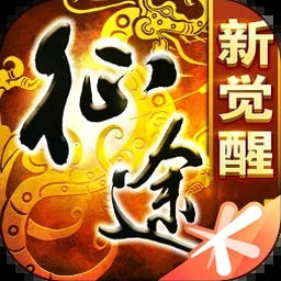 谋取帝心橙光游戏免费封面