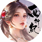 某某宗女修修炼手札攻略封面
