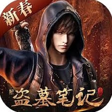 目标是传说级冒险者免广告封面