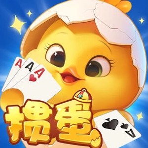 扭蛋人生2官方正版下载封面