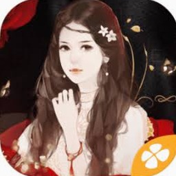 女配逆袭之素衣古言篇全文免费阅读正版封面