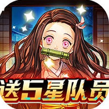 平妖传ol鬼服怎么玩封面
